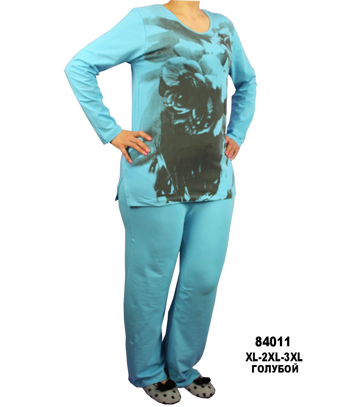 Пижамы для женщин большой размер (с брюками/длинный рукав) 84011