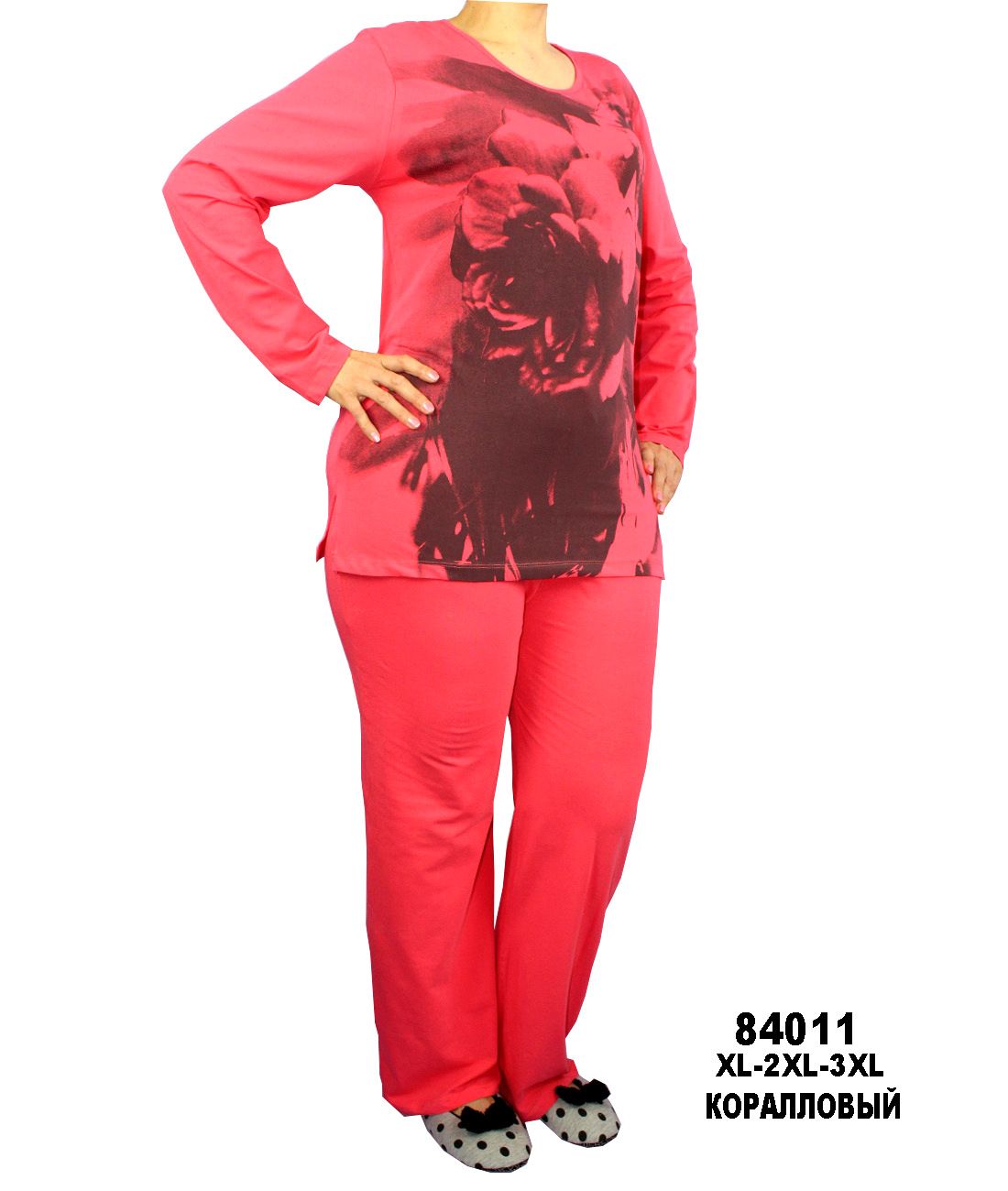 Пижамы для женщин большой размер (с брюками/длинный рукав) 84011
